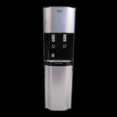 Aquakent 2100 Water Dispenser Profile Picture