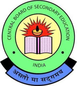 Check Top Ten CBSE Schools in Coimbatore