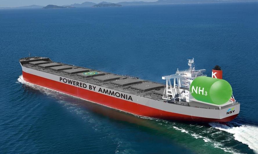 K Line to launch ammonia-based ship service in 2026