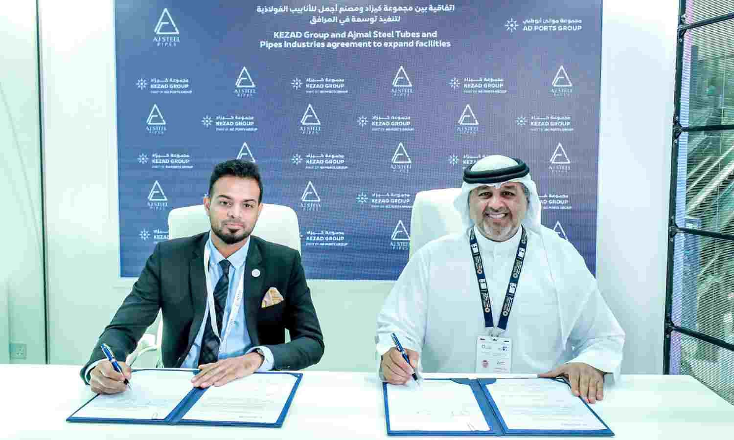 AJ Steel, KEZAD Group collaborate to expand operations in Abu Dhabi