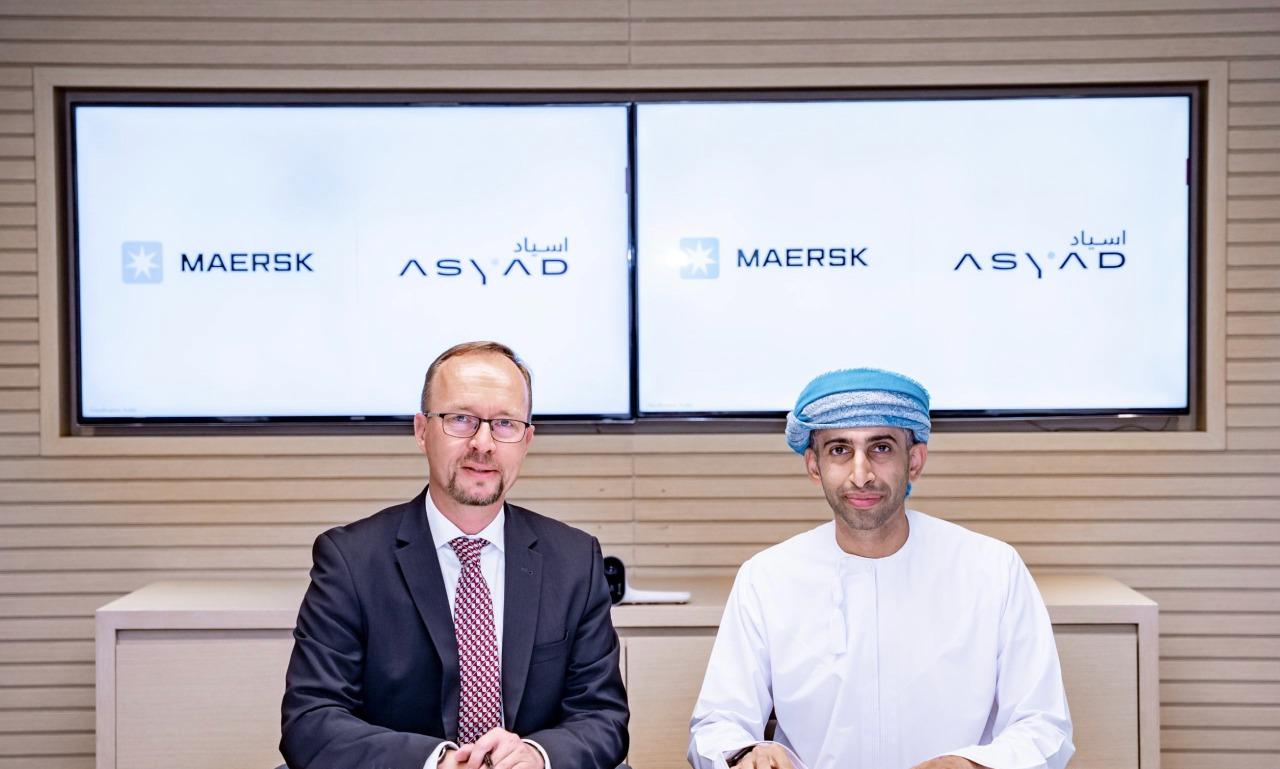 Maersk adds Khazaen Dry Port to global network of port calls