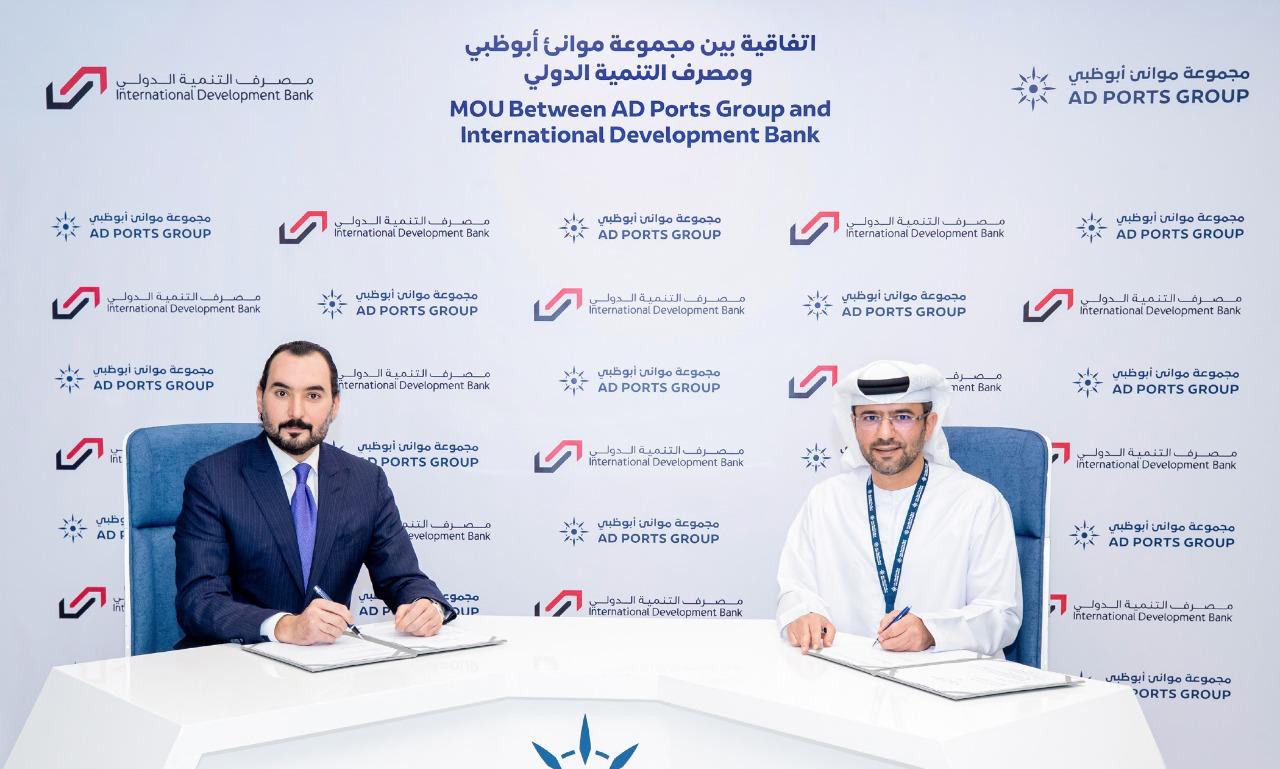 AD Ports Group, Iraq's IDB sign deal for port, logistics development