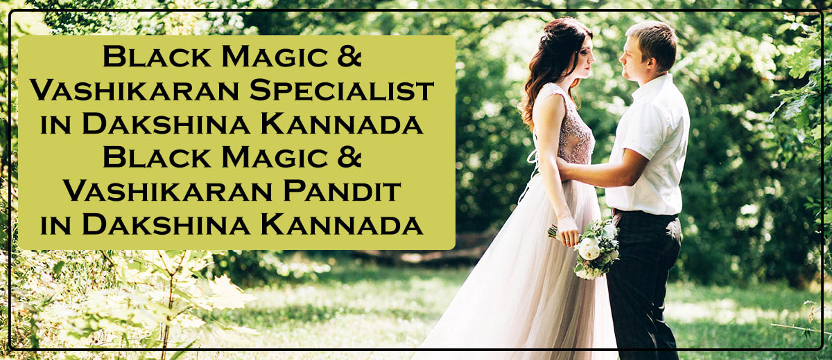 Best Astrologer in Moodbidri | Genuine Astrologer