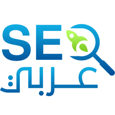كتابة محتوى المواقع - سيو عربي كتابة محتوى المواقع