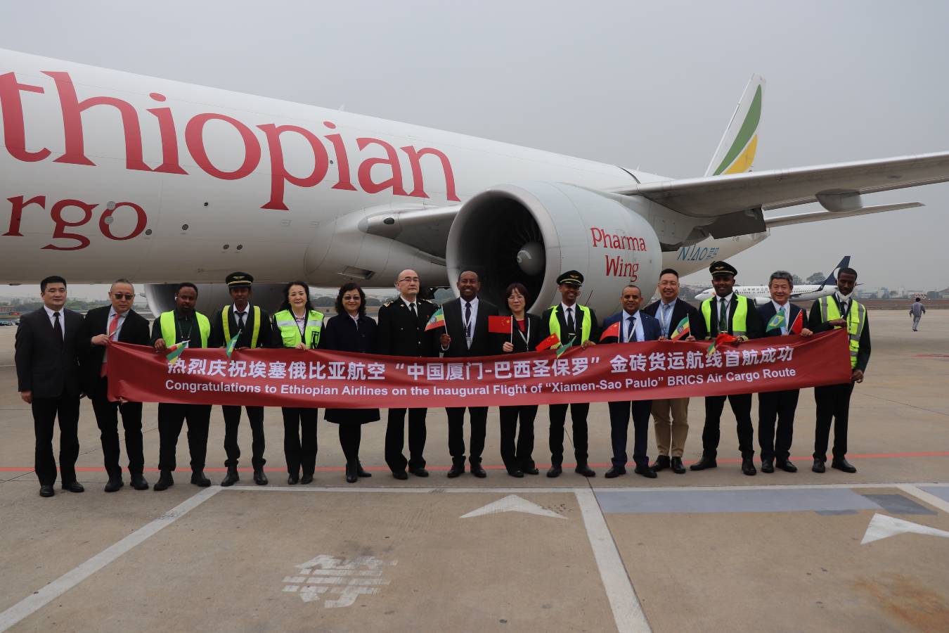 Ethiopian adds Xiamen and Shenzhen to its cargo destinations in China