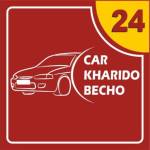 car becho online Profile Picture