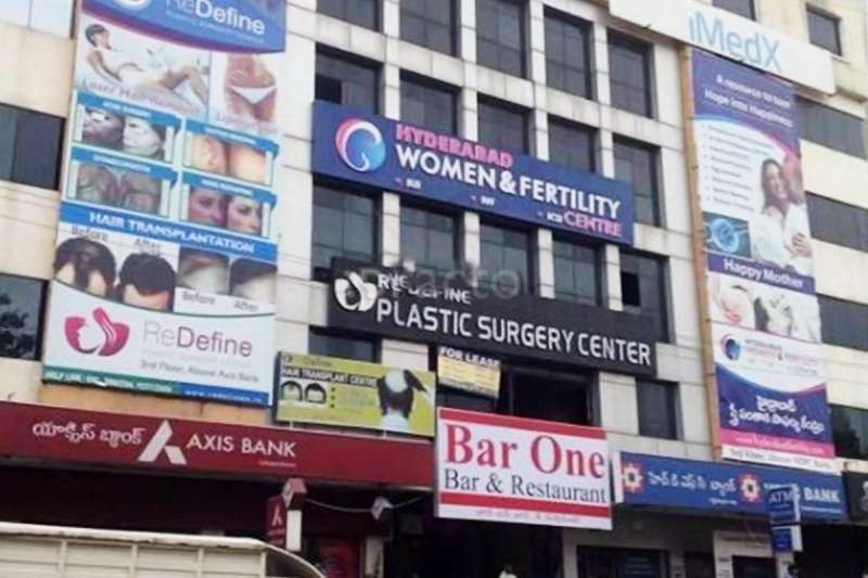 Hyderabad Women & Fertility Center