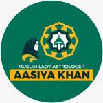 aasiyah khan Profile Picture