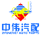 Brake Pads, Brake Pads Backing Plates, Car Brake Pads Manufacturers, Factory - ZHONGWEI