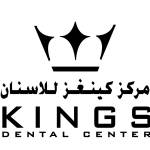 Kings Dentalcenter Profile Picture