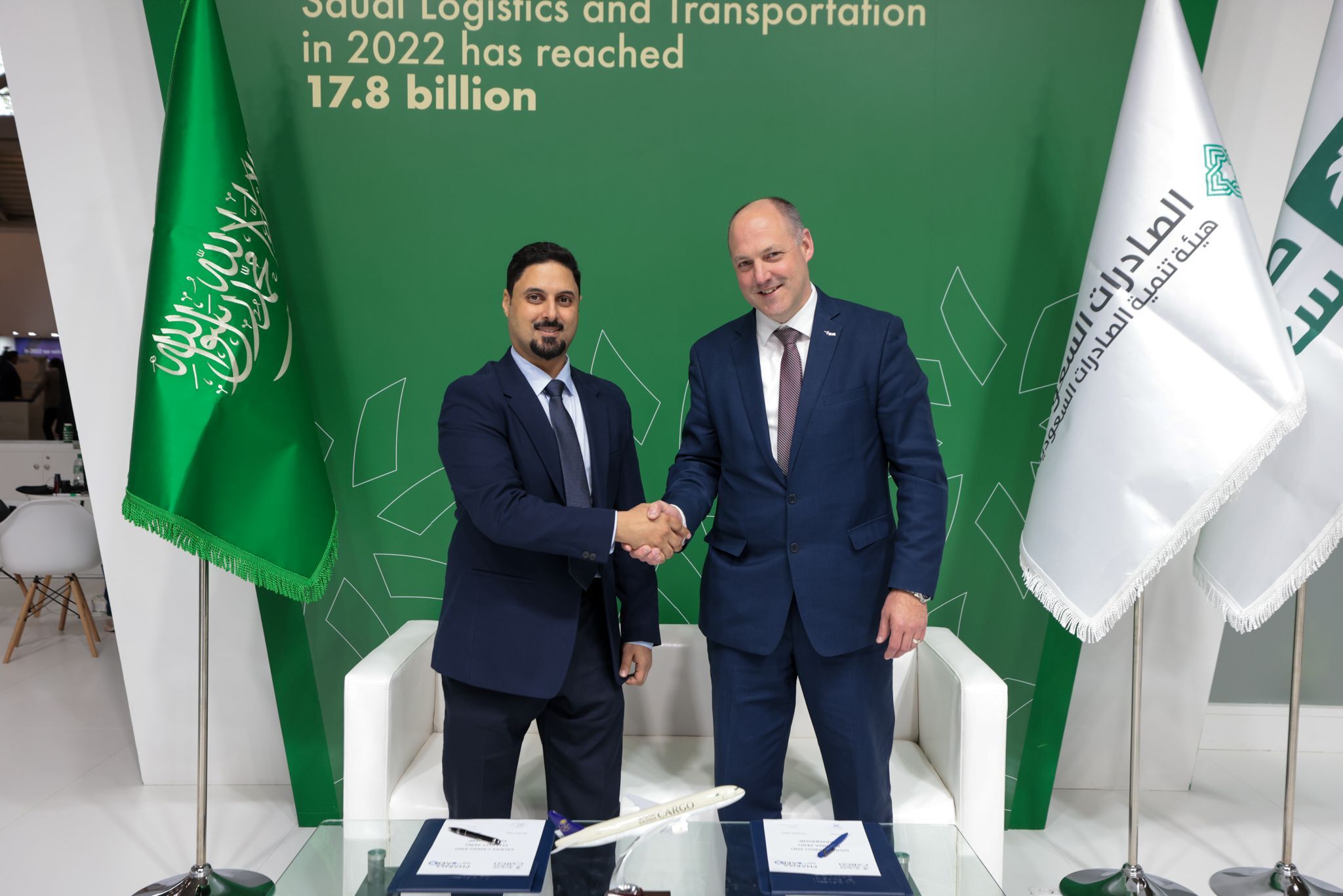 Leading airfreight carrier Saudia Cargo joins Pharma.Aero