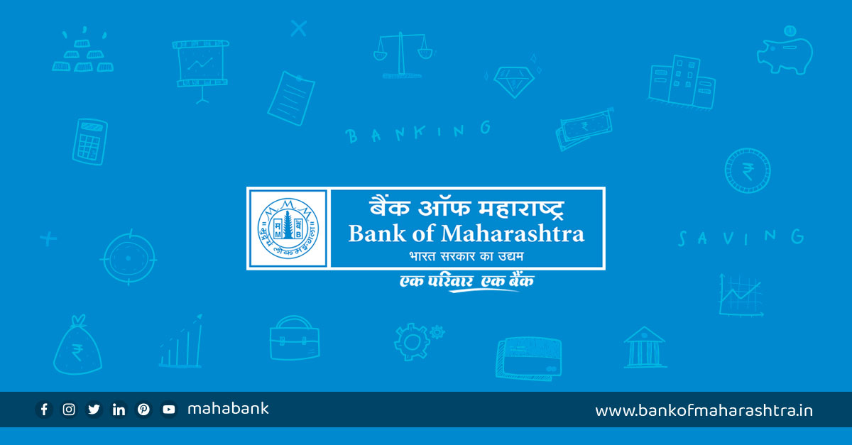 Education Loan Scheme | Scholar Education loan | Bank of Maharashtra