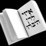 Easy Learn Hebrew Profile Picture