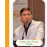 Piyush Juneja Profile Picture