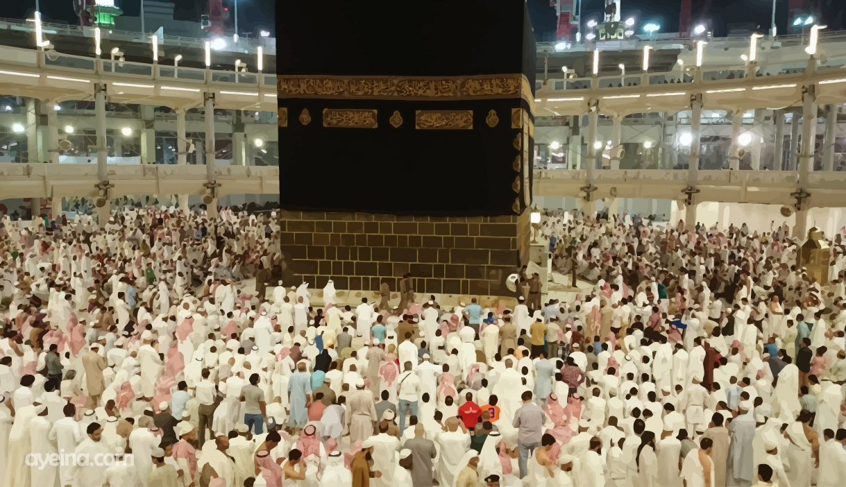 Book The Most Affordable Umrah Packages USA - Sharetok