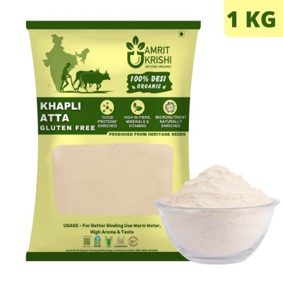 Organic Khapli Atta Wheat flour 1 Kg Profile Picture