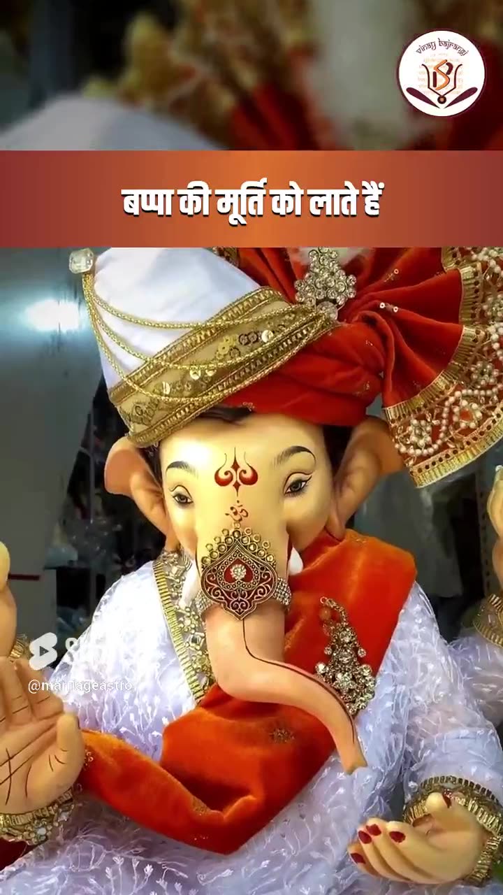 इस दिशा में रखें भगवान गणेश की प्रतिमा, होगा लाभ || Lord Ganesha placed in this direction