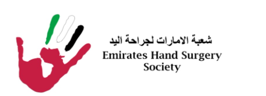 Emirates Hand Surgery Society Cover Image