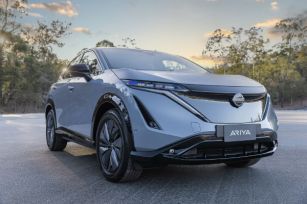 2025 Nissan Ariya