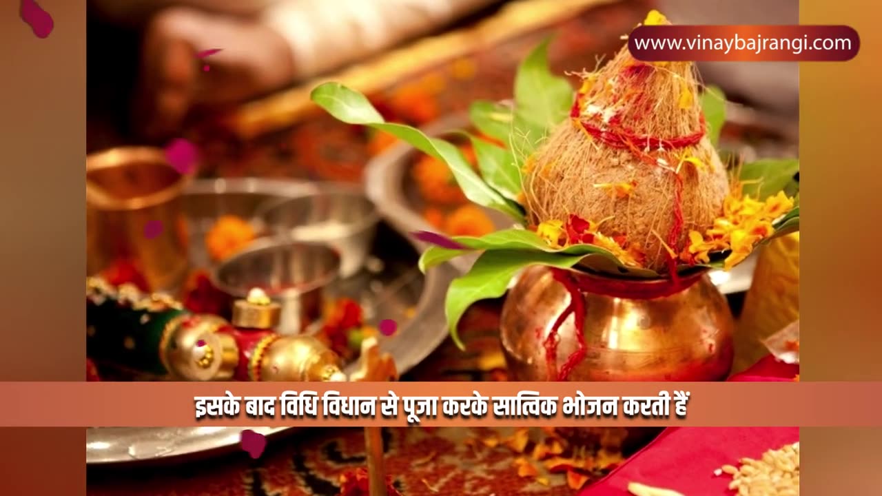 Chhath Puja 2023 Date Time Shubh Muhurat | Chath Pooja Kab Hai 2023