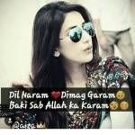 piya Profile Picture