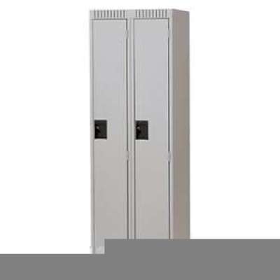 Quality Employee Lockers for Your Valued Workforce Profile Picture