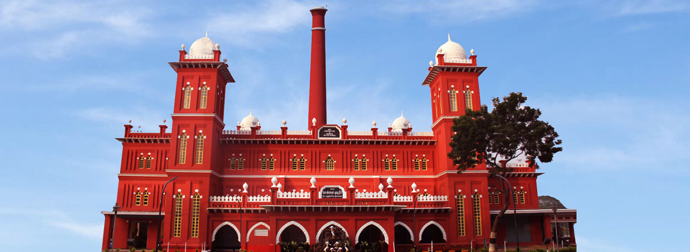 SMF to MAA- Sacramento to Chennai | Travelolog.com