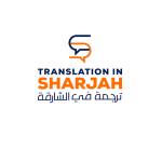 Translation in  sharjah Profile Picture