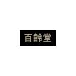 Baklingtong Funeral Profile Picture