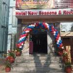 hotel new Profile Picture