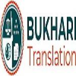 Bukhari Translation Profile Picture