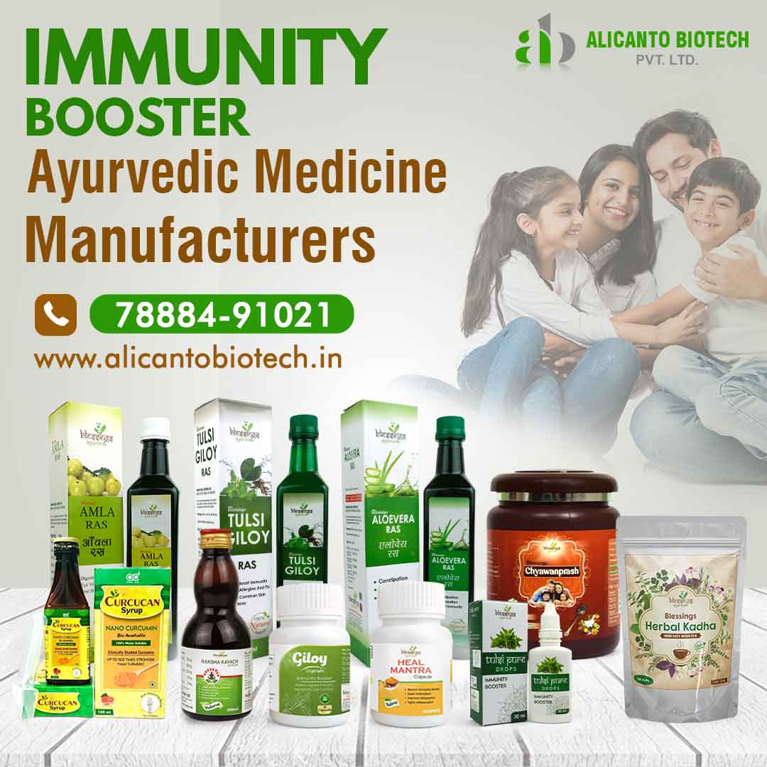 Immunity Booster Ayurvedic Medicines Manufacturer - Alicanto Biotech