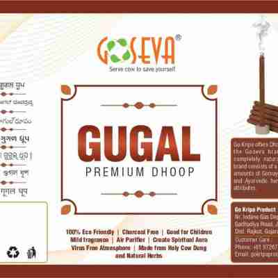 Goseva Guggal Dhoop Sticks Profile Picture