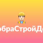 Александр Добрастроев Profile Picture