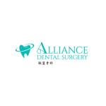 Alliance Dental Surgery Profile Picture