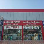 radiant digital Profile Picture