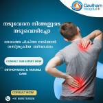 Jesbin Joseph Profile Picture