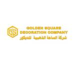 Golden Square Decoration Company Profile Picture