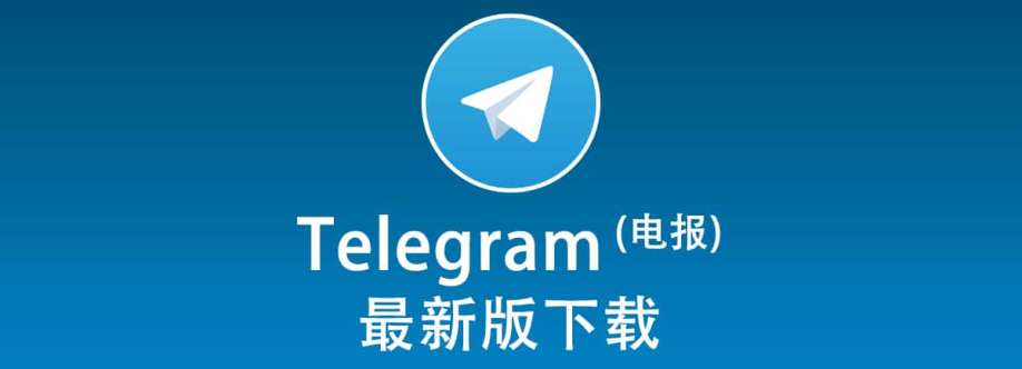 telegramjq com Cover Image