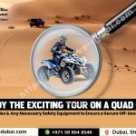 QuadBike Dubai profile picture