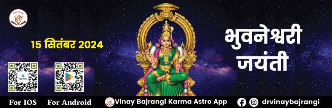 vedic astrology Cover Image