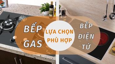 Nên sử dụng bếp gas hay bếp điện từ: Ưu và nhược điểm - Thiên Kim Home