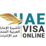 uaevisa online Profile Picture