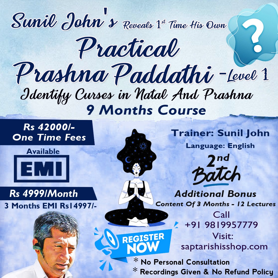 Practical Prashna Paddhati – Sunil John Prashna Methodology Level 1 Horary Astrology | Saptarishis Astrology