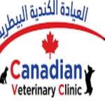 Canadian Veterinary Clinic Profile Picture