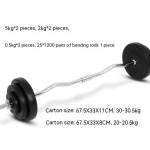 Adjustable Curl Barbell Profile Picture