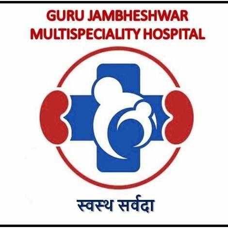 Laparoscopic Gynecologist Surgeon at Guru Jambheshwar Multispeciality Hospital