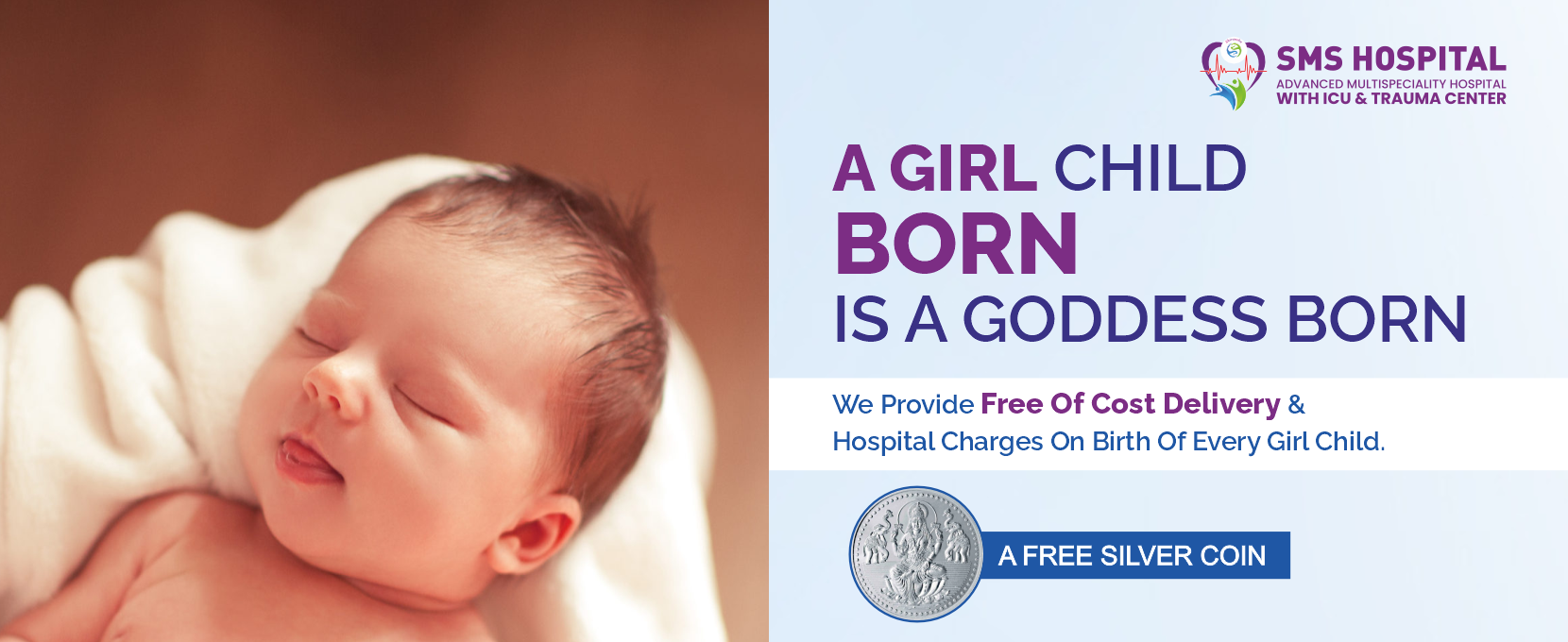 SMS Hospital Listed on findmetop.com - Best Multispeciality Hospital in Vadodara