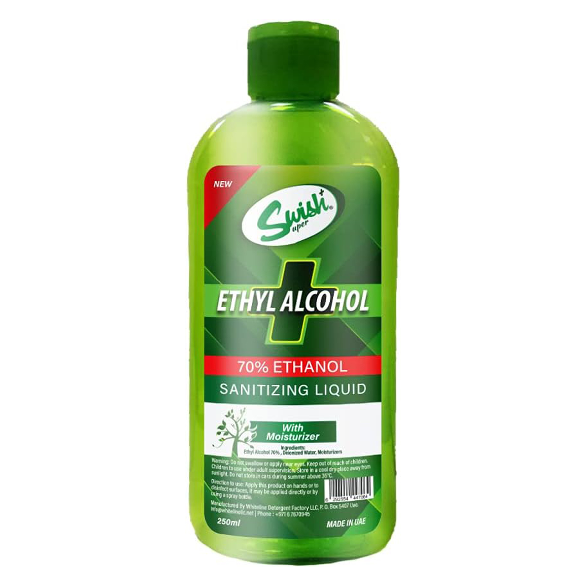 Swish Ethyl Alcohol 16pcs x 250ml - HygieneForAll