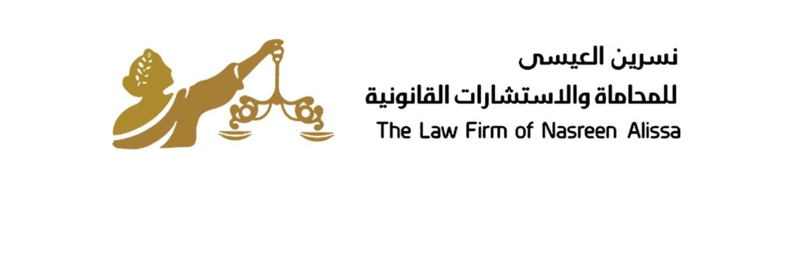 Nasreen Alissa Law Firm Cover Image